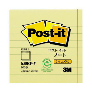 (܂Ƃ) 3M |XgCbg m[g ĐX^_[hJ[ 75×75mm CG[irj 630RP-Y 1 y×30Zbgz  FN₩ȍĐŁAӂ1OK ֗ȕʔSt|X