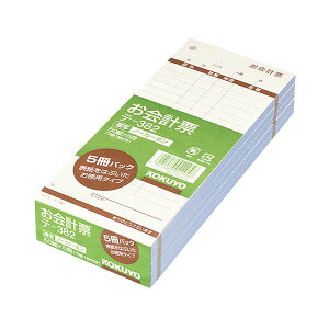 RN v[im[J[{ʁjp^Cv 177×75mm 50g e-382 1Zbgi20F5×4pbNj ߖ ɂ₳ ֗Ȃv[ m[J[{ʂŌoϓI p^Cvł T