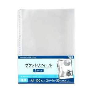 (܂Ƃ) vX tB[ A4 30 100 RE-161RW-100P y×10Zbgz sv A4TCY30tB[100Zbg ސNN 10Zbg܂Ƃߔ p ł