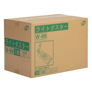 Cg_X^[ |pi 100 200×990mm @p zRzp z_X^[ |pi G pi 2̑|̃v JłzR| |p̊v 200×990mm̃Cg_X