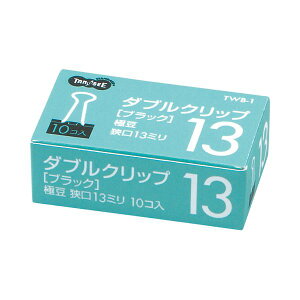 (܂Ƃ) TANOSEE _uNbv ɓ 13mm ubN 1Zbgi100F10×10j y×30Zbgz  Nbv̊v ֗ȃ_uNbvŎƂIɐi 13mm̋ɓTCYŁA