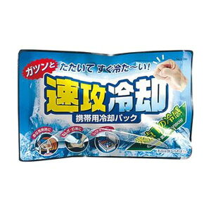 i܂Ƃ߁jIze gїpppbN UpK-2001 1Zbgi10jy×10Zbgz Xs[hp pbP[W@āAuɗ₽͂ ^тɕ֗ȗppbNAU