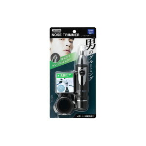 (�܂Ƃ߁jYAZAWA �m�[�Y�g���}�[ �|�[�`�t��CHOMP302BK�y×3�Z�b�g�z �@�т��꓁���f �����̃J�b�g�͂Ŕ�������ǋ� �@�уg���}�[�{�|�[�`�Z�b�g�y3�Z�b�g�z