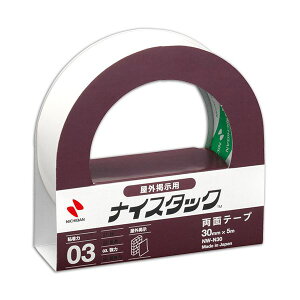 (܂Ƃ) j`o iCX^bN ʃe[v Ofp 努 30mm×5m NW-N30 1 y×30Zbgz OłƓ\t 闼ʃe[v 努30mm×5m 30Zbgł