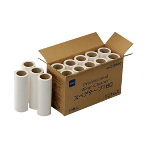 �i�܂Ƃ߁j �j�g���Y �v���E�F�A�N���[�i�[�X�y�A�e�[�v160�y×5�Z�b�g�z ���ɂ̐����� �j�g���Y �v���E�F�A�N���[�i�[�X�y�A�e�[�v160×5�Z�b�g�ŁA���Ȃ��̊�����V �ł�