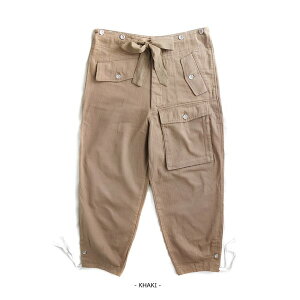 hCcR ԕ 퓬 pc vJ 2 M J[L  Rbg100 ƌR ~^[pc ~^[EFA ̗E҂fiƂhCcRԕ퓬pcvJ J[