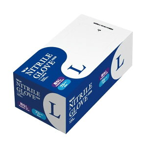 〔まとめ〕 川西工業 ニトリル 極薄手袋 粉なし ブルー L 〔×10セット〕 使い捨て手袋 使いきり手袋 青 薄くて丈夫なブルーのニトリル手袋、粉なしで使いやすい 大人サイズLで10セット 青