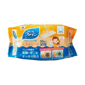 i܂Ƃ߁jRY At@C t[OphCV[g 1pbNi30j y×20Zbgz At@C t[OphCV[g ́AAQނAȏʂL[