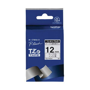 �i�܂Ƃ߁j�u���U�[ �s�[�^�b�` TZe�e�[�v�t���L�V�u��ID�e�[�v 12mm ��/������ TZE-FX231 1�y×3�Z�b�g�z �Ȗʂɂ��҂����� �u���U�[�̃t���L�V�u��ID�e�[�v�ŃP�[�u�� �z�� ���}�[�L���O ����