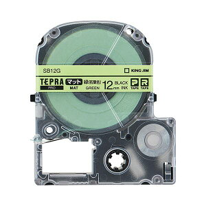 (�܂Ƃ�) �L���O�W�� �e�v�� PRO �e�[�v�J�[�g���b�W �}�b�g���x�� 12mm �΁i��t�F�j�^������ SB12G 1�� �y×10�Z�b�g�z �N�₩�ȗ΂̎�t�F�ŁA�v���d�l�̃e�[�v�J�[�g���b�W ���x�����C�^�[�E