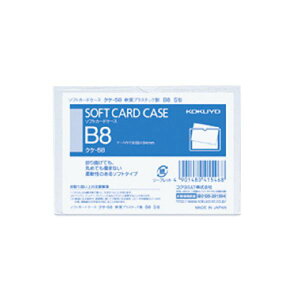 RN \tgJ[hP[XijB8NP-58 1Zbgi400j قǏ_ ܂ȂĂۂ߂Ă܂ȂAg蔲Q̃\tg^CvJ[hP[X B8TCY400 [ \