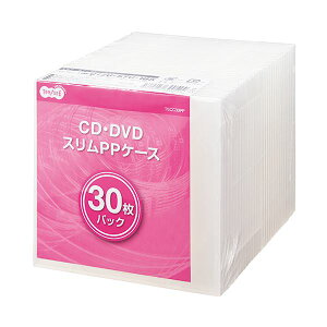 (まとめ)TANOSEE5mm厚スリムCDPPケース 1パック(30枚)【×5セット】 割れにくいプロテクトケース 薄型5mmのスリムデザインで、CDをしっかり保護 1パック30枚入り×5セットで、大容量収納も可能