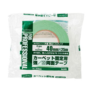 (܂Ƃ) XIebN zʃe[v 40mm×25m 531005 1 y×10Zbgz ptȐڒ ƌAbv ֗ȗʃe[v 40mm×25m̒ő喞 ƂɍœK 10Zbgł