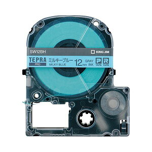 (�܂Ƃ�) �L���O�W�� �e�v�� PRO �e�[�v�J�[�g���b�W �\�t�g 12mm �~���L�[�u���[�^�O���[���� SW12BH 1�� �y×10�Z�b�g�z �� �N�₩�ȃ~���L�[�u���[�ƃO���[�̕��������� �e�v�� PRO 12mm�e�[�v�J