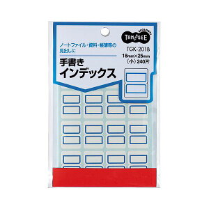 (܂Ƃ) TANOSEE 菑CfbNX  18×25mm g 1pbNi240ЁF16×15V[gj y×100Zbgz 菑Ő ֗Ȏpi g̏ȃCfbNXx 1pbN240 16×15V[