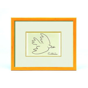 絵画額 ピカソ 「平和」 イエロー 壁掛け用 額縁 額 フレーム 黄 ピカソの平和への祈りを描いた作品、イエローの絵画額が語る、穏やかな未来への願い 黄