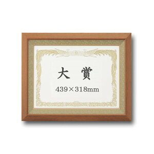 k 󒍐Y l  ܏z  439×318mm `[N ؐ t[ ܋ЋbN z z t[ ؂Ȗؐt[̉h_̏؁y ܏zzi439×318mmj `[N ؐ 
