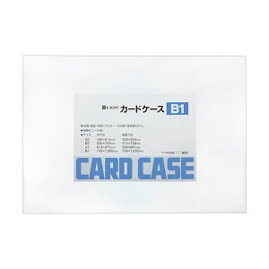 CI J[hP[X d^CvB1 PVC 1 ϋv  ŃVvȃJ[hP[XAȂ̑؂ȃJ[hō̃p[gi[