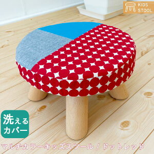 ی`LbY q Xc[ CX o[`FA ֎q JE^[`FA hbgbh 27cm×16.5cm  kfUC̊ی^LbYXc[ VRؐŐ􂦂 yʂŎ^тyX 