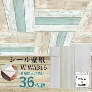  6Vp hpremiumh EH[fRV[g ǎV[gW-WA315 ؖڃAC{[ni36gj F Ԃ֕ϐgAȒPɓ\EH[fRV[g 36gōLXƂ