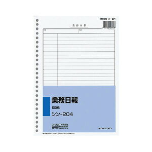 (܂Ƃ߁jГp Ɩ B5 26 100 10y×3Zbgz rWlX̌߂ @\ȎГpACe B5TCY26`[100×10Zbg3{