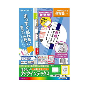 (܂Ƃ) RN J[[U[CNWFbgv^[pCfbNX iSj A4 72ʁij 18×27mm n KPC p\R -T693W 1i20V[gj y×10Zbgz vdl @\v