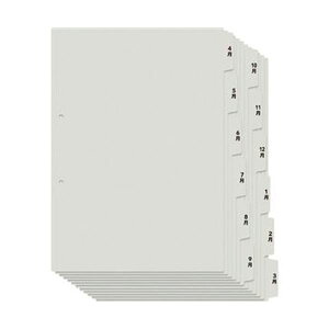 i܂Ƃ߁jvX Zvgp4`3CfbNX A4^e 6R2g O[ FL-809IS 1pbNy×50Zbgz ԂƃRXg팸 IȃCfbNX쐬ŎԂߖ i܂Ƃ߁j֗Ȃ