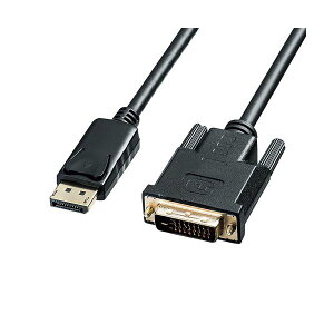 DisplayPort-DVIϊP[u z 1m ubN KC-DPDVA10  ڐڑł DisplayPortDVIւ̕ϊsv iȉfyނȂÃubNJ[1m DisplayPort-DVIP[u z 