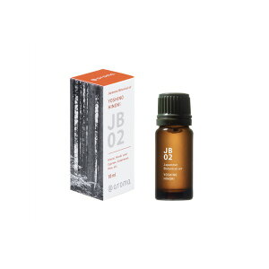 アットアロマ エッセンシャルオイル2本セット JB02 吉野檜 10ml 至高のアロマ体験を贈る、人気のピュアエッセンシャルオイル 吉野檜の香りが広がり、心と体を癒す至福のひとときを演出 アッ