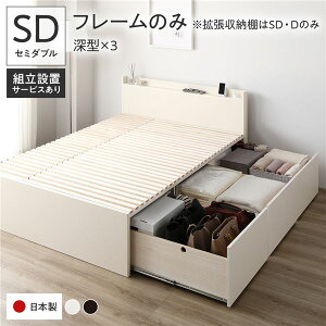 Z~_uxbh  zCg Pi kgݒutl [ xbh t[̂  zCg AAA o It {t { Y Z~_uxbh  zCg Pi kgݒutl 