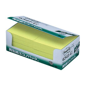 (まとめ) 3M ポスト・イット エコノパックノート 再生紙 75×75mm グリーン 6541-G 1パック（10冊） 【×10セット】 緑 コスト削減のためのエコノミカルなパック 再生紙を使用した75×75mmのノートサイズのポストイット 環境に優しいグリーンカラーで、1パックには10冊も入