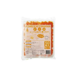 i܂Ƃ߁jlNX^ ݂|CX^h^CvE STCY50y×30Zbgz S~X}[gɏ GRȕ炵T|[gAlNX^ ݂|CX^h^CvE STCY50Zbg 