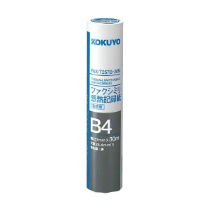 �R�N�� �t�@�N�V�~�����M�L�^�� 257mm×30m �c���a1�C���` FAX-T257B-30N 1�Z�b�g(12�{) ���@��Ή��̍��i���ȔM���L�^�� ���L���p�r�ɍœK �R�N���̃t�@�N�V�~���M���L�^���A��257mm×����30m�A�c�a1