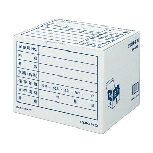 RNۑiJ[EtH_[pj B4EA4p W394×D324×H291mm ƖppbN  B4A4-BX-W1pbNi10j ڂɍœK ړItH_[ [ {bNX B4EA4TCYΉ W39