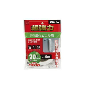 (まとめ) ニトムズ 超強力両面テープ 塩化ビニル用 20mm×4m T4583 1巻 【×5セット】 ビニールを手でカットしてもしっかり接着 ニトムズが贈る、ビニール専用の超強力両面テープ 20mm×4mの1巻、5