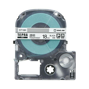 (�܂Ƃ߁j�L���O�W�� �e�v�� PRO �e�[�v�J�[�g���b�W 18mm ����/������ ST18K-5P 1�p�b�N(5��)�y×3�Z�b�g�z �����ȕ������f���� �v���d�l�̃e�[�v�J�[�g���b�W5�Z�b�g ���x�����C�^�[�E�J�b�e