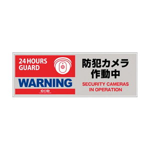 IXNGA hƃv[g uhƃJ쓮v ԐF ^ STCY OS-271 1 ZLeBK[h̖ڈ ւ⑋ۂɓ\邾 ႦقǈS IXNGA hƃv[gwĎJ