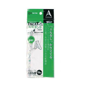 (�܂Ƃ�) �v���`�i �n���p�l�p�X�^���h ���^ B5-���h�p 77×54mm AS-500CN 1�p�b�N(10��) �y×30�Z�b�g�z �r�W���A�����������Ă� �f���p�i�̊v�� �p�l���X�^���hB5-���h�T�C�Y �v���`�i�̃n���p�l�p