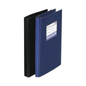 (まとめ) ライオン事務器 ウインドホックファイルA4タテ 2穴 80枚収容 黒 No.56 A4-S 1冊 【×10セット】 収納力抜群 ライオン事務器のA4タテファイル、2穴仕様で80枚収容 黒のノートブック型でス