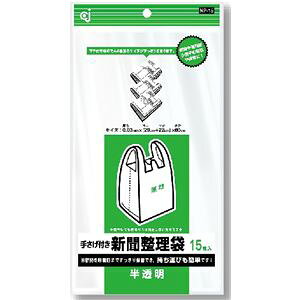 y60Zbgz | 肳t VEG  NP-15 15 Xy[XLp 4ɐ܂VGd˂Đ [ ł֗ȃ| 肳tŎ^тNN 