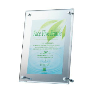 (܂Ƃ) A[gvgWp ANt[ A6 30736657 1 y×10Zbgz X܂PA[gt[Zbg ̂ANfނŒ ڂ鑶݊AC