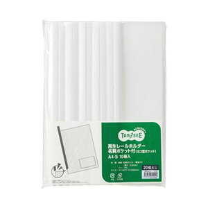 i܂Ƃ߁jTANOSEE Đ[z_[h|PbgtiR^|PbgjA4^e 20e  1pbNi10jy×20Zbgz rWlXɍœK ֗Ȗh [t t@C TANOSEEĐ[