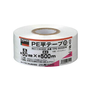 (܂Ƃ) TRUSCO PEe[v 50mm×500m  TPE-50500W 1 y×20Zbgz 錋̃vtFbVi ؍ނו̃ohOɍœK ̒500m TRUSCO PEe[vA20Zbgł