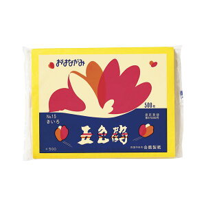 i܂Ƃ߁j S[N ԎܐF 500 F y×10Zbgz Cxg⑕ɍœK 500̂ԎZbg N₩ȌܐF߂ōʂ鉩F̉Ԏy×10Zbgz