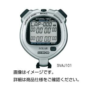 i܂Ƃ߁j\[[XgbvEHb`SVAJ101y×5Zbgz iv̐ zœ^CL[p[SVAJ101 ̕KiAv̐VȂX^_[h XgbvEHb`̊v