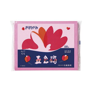 i܂Ƃ߁j S[N ԎܐF 500  y×10Zbgz Cxg⑕ɍœK 500̂ԎZbg N₩ȌܐF߂ŉ؂₩o FɐlC i10Zbgj