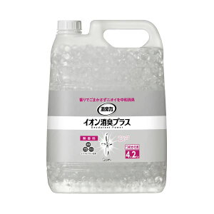 GXe[ L NAr[Y lߑւ  4.2kg L̖@g p[p[ňL| GXe[̃NAr[Ylߑւ4.2kg