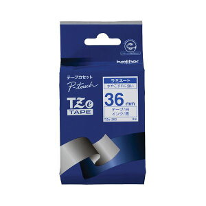 (�܂Ƃ�) �u���U�[ BROTHER �s�[�^�b�` TZe�e�[�v ���~�l�[�g�e�[�v 36mm ���^���� TZE-263 1�� �y×10�Z�b�g�z �i���������x���쐬�}�V�� �s�[�^�b�`��p�J�[�g���b�W�Ŏ�y�Ƀ��x���쐬 �u���U