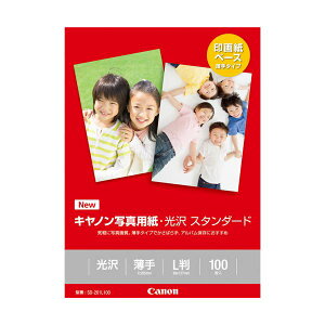 (まとめ)キヤノン 写真用紙・光沢 スタンダードSD-201L100 L判 0863C001 1冊(100枚) 【×10セット】 驚きのコストパフォーマンスで鮮やかな輝きを実現する写真用紙 大容量の1冊100枚でお得 写真愛