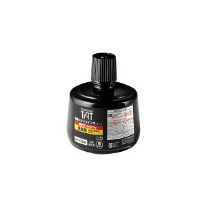 V`n^ TATX^vCL  pA  330mL  pCL e ^ 330mL قTATX^vCL iēo